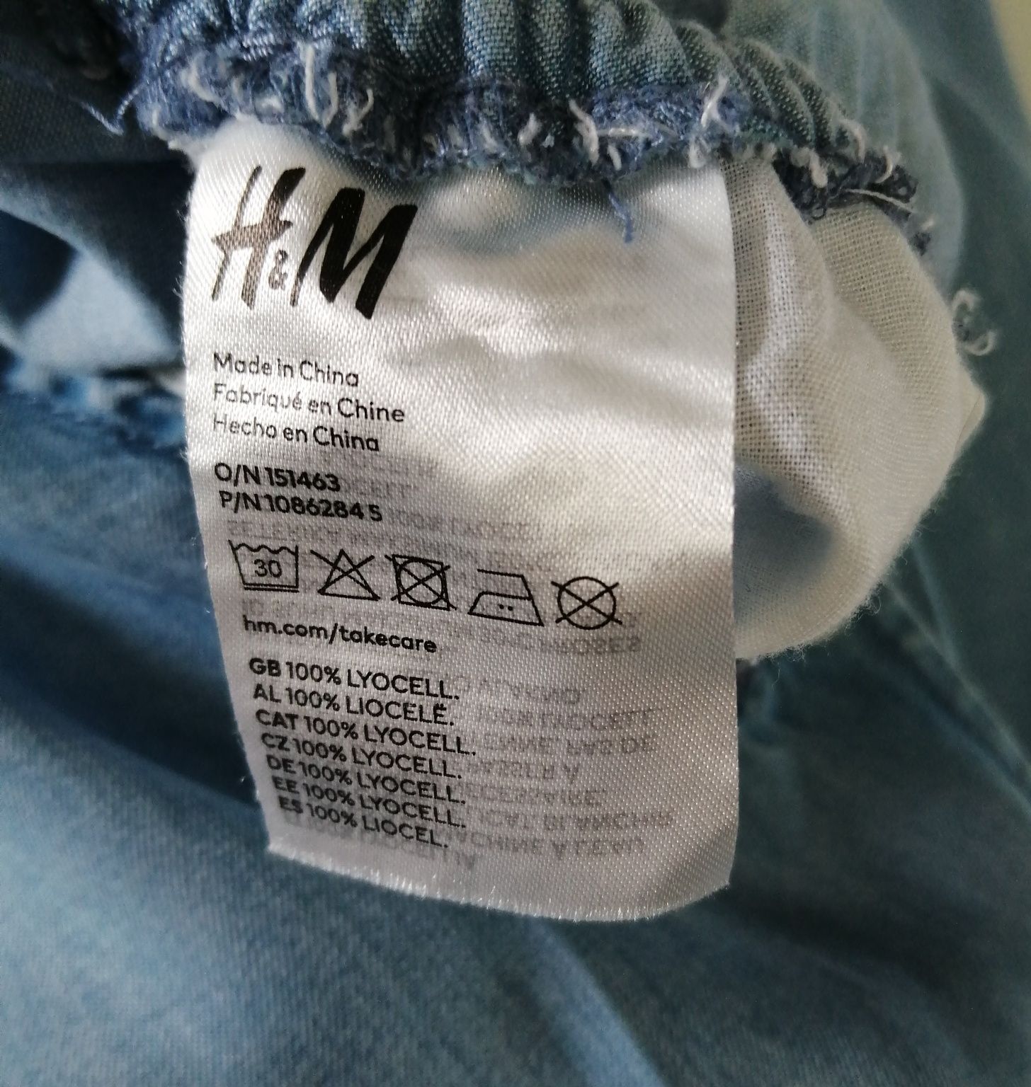 Kombinezon lato wiosna przewiewny błękit niebieski plus size  4 XL