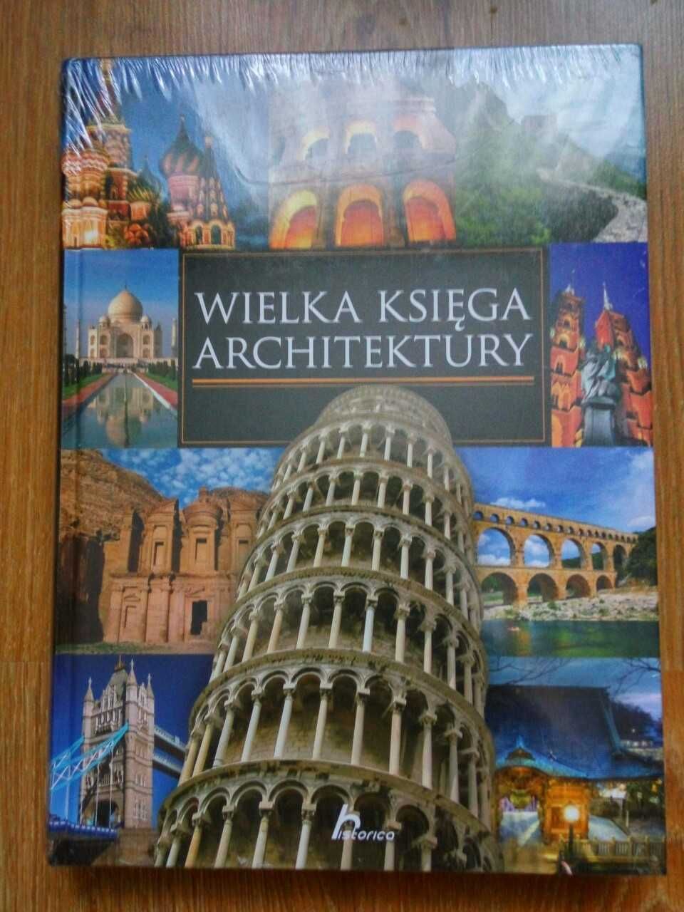 Wielka księga architektury IMAGINE