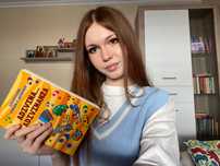 Перевод текста с испанского на русский/украинский и наоборот