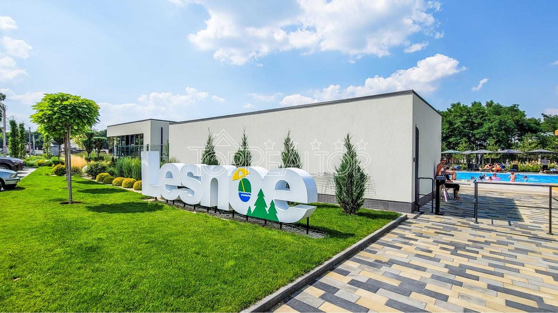 Офіс продажу в КП Лісове пропонує ділянку 14 соток у Лісопарку.