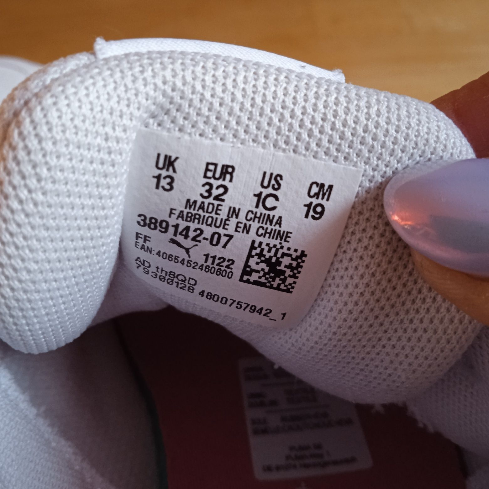 Buty dziewczęce Puma 32