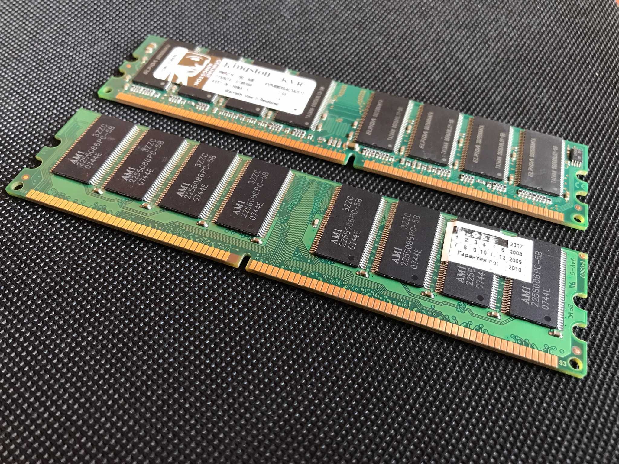 Оперативная память DDR(I) размером 512МБ