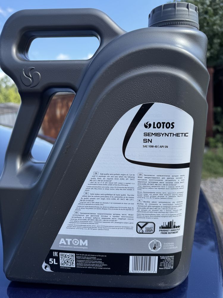 Мастило Lotos 10W-40