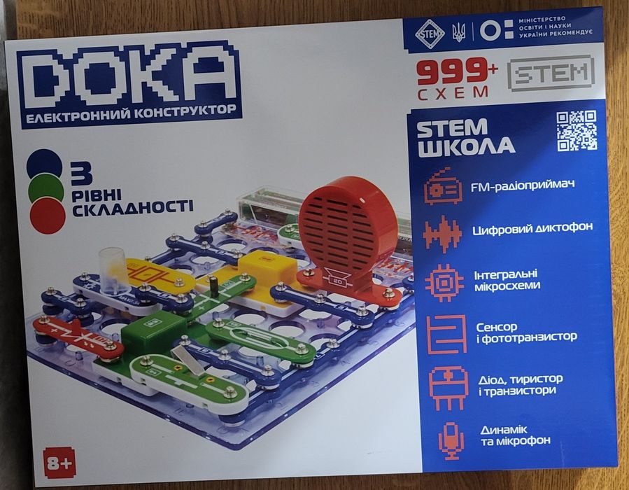 Конструктор електронний Doka Школа 999+ схем (D70708)