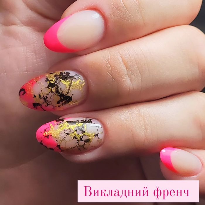 Манікюр з укріпленням. Нарощування нігтів. Викладний френч