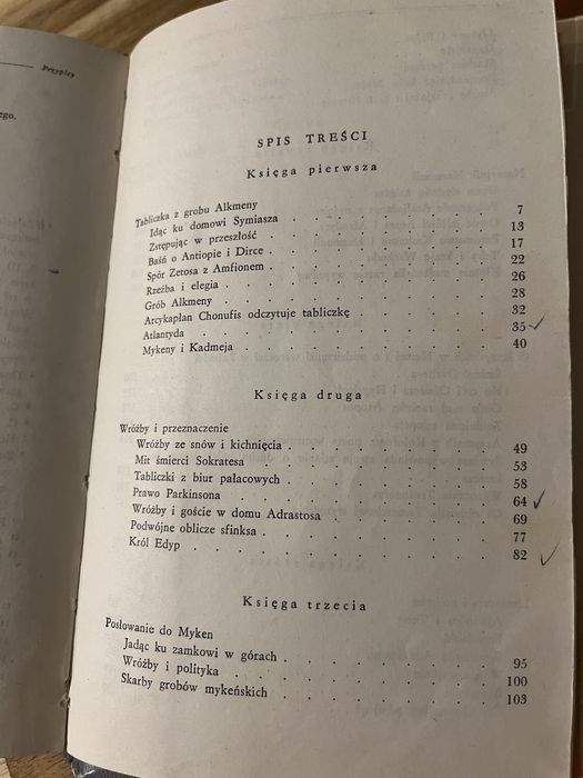 Siedmiu przeciw Tebom Aleksander Krawczuk