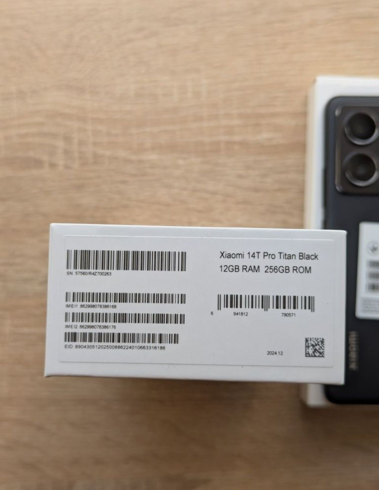 Xiaomi 14T Pro 12/256