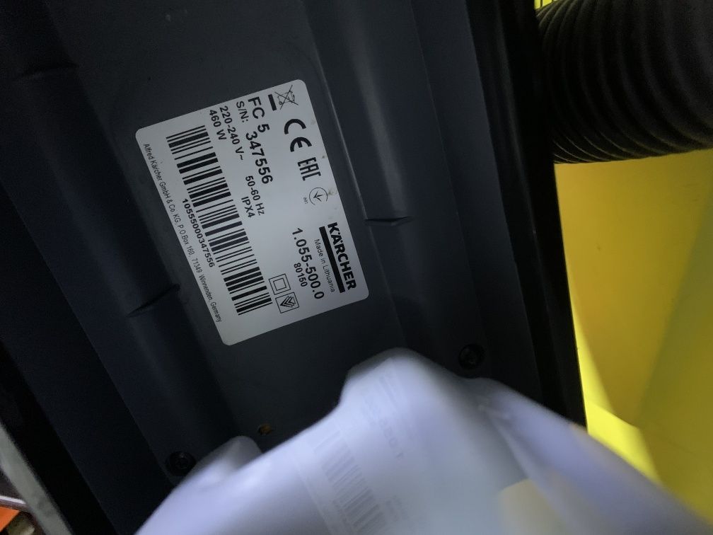 Електрошвабра karcher.