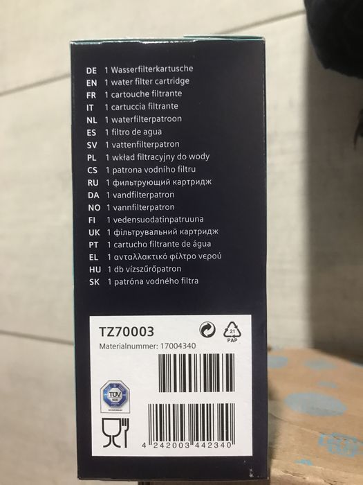Фильтр для кофемашины новый Sirmens TZ70003