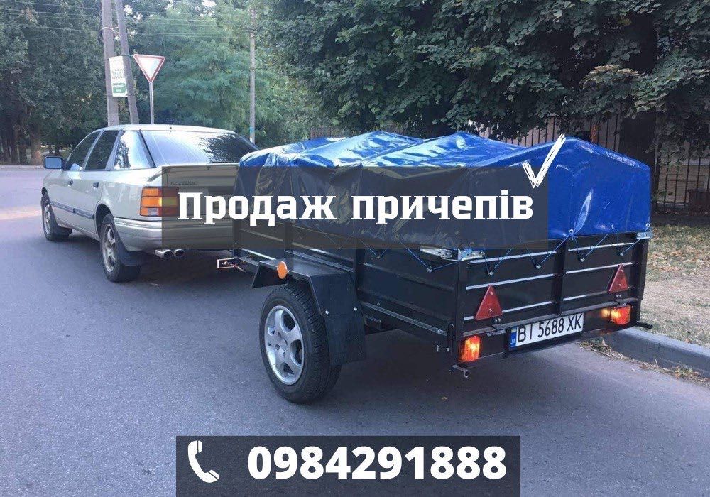 Виробник! Спеціалізований прицеп ПА 25/1,5 Волга! Найкраща ціна!