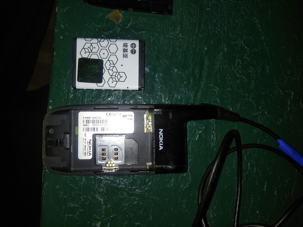 Мобильный Nokia 6060