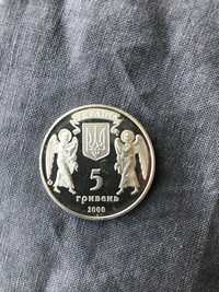Монета 5 гривен - Крещение Руси, 2000 года