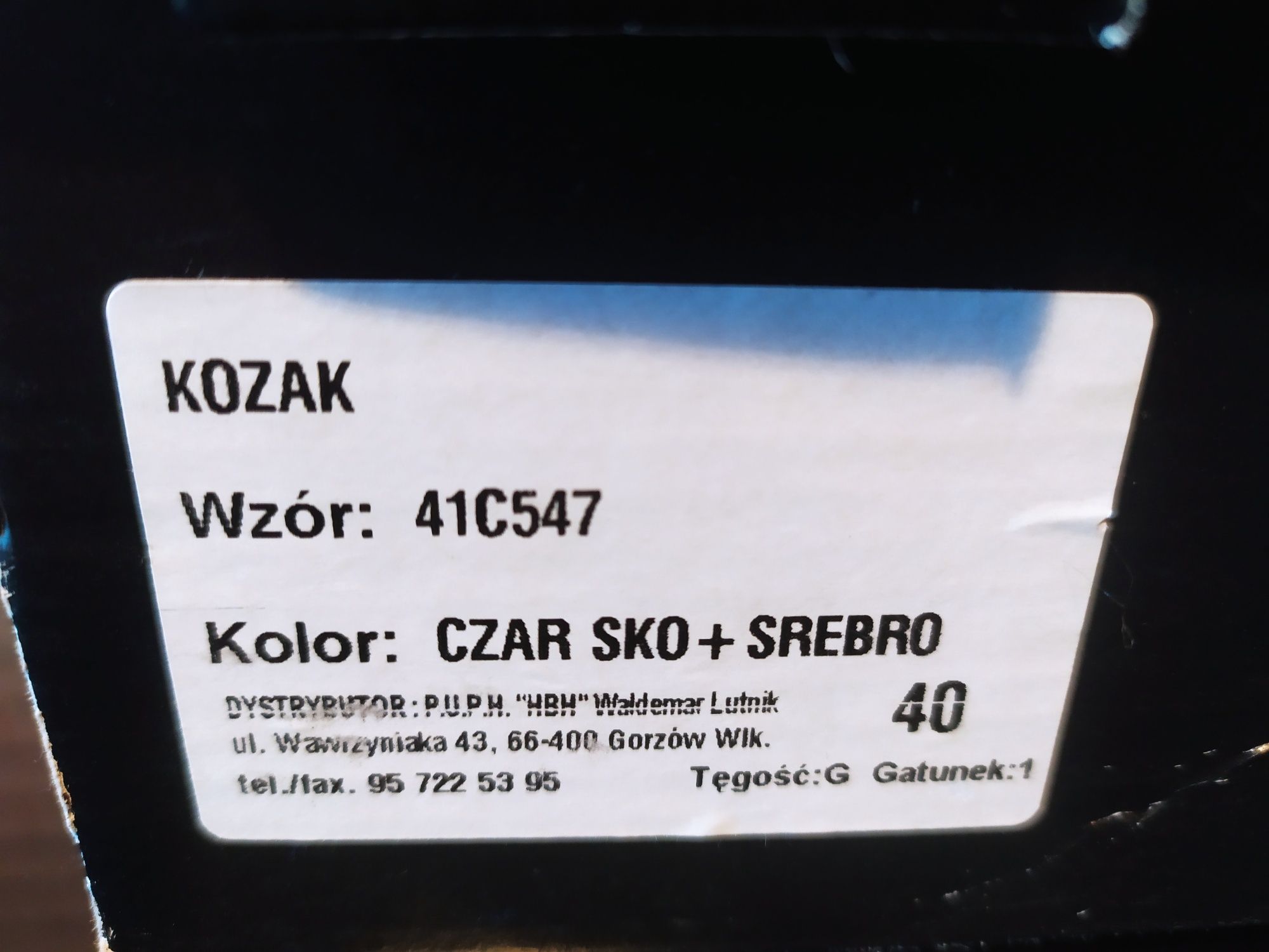 Lanqier buty skorzane r.40