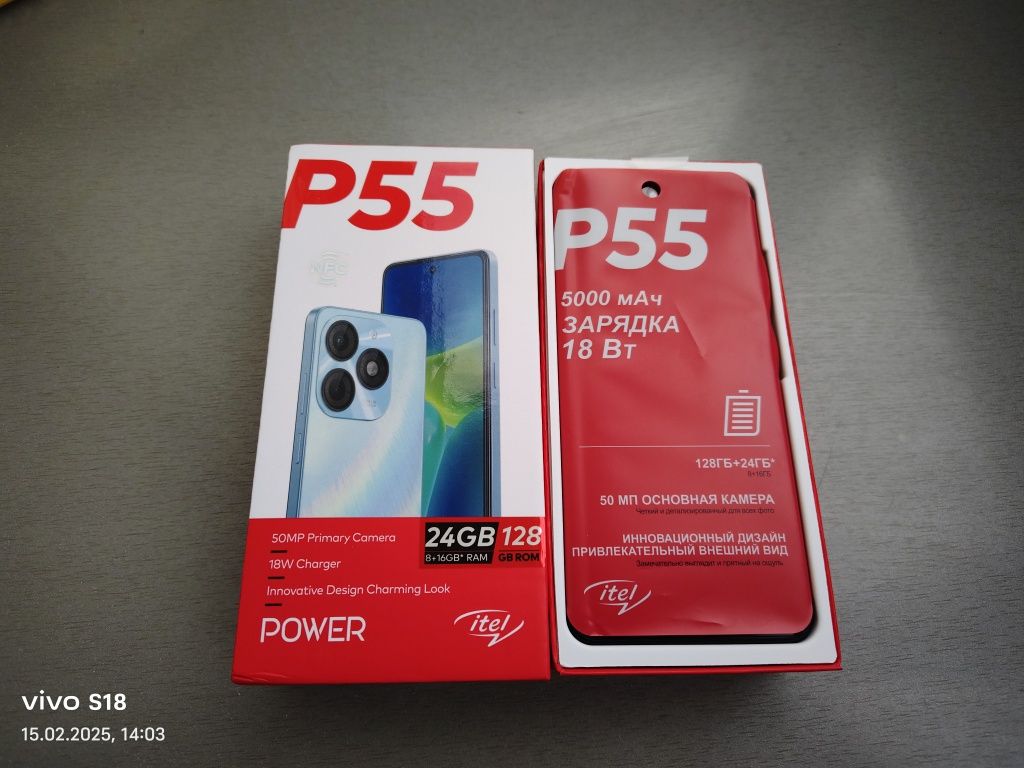 Itel P55 8/128 NFC