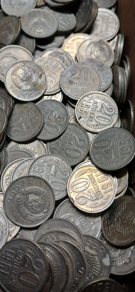 Большая упаковка Новых монет 20 копеек 1961 года СССР