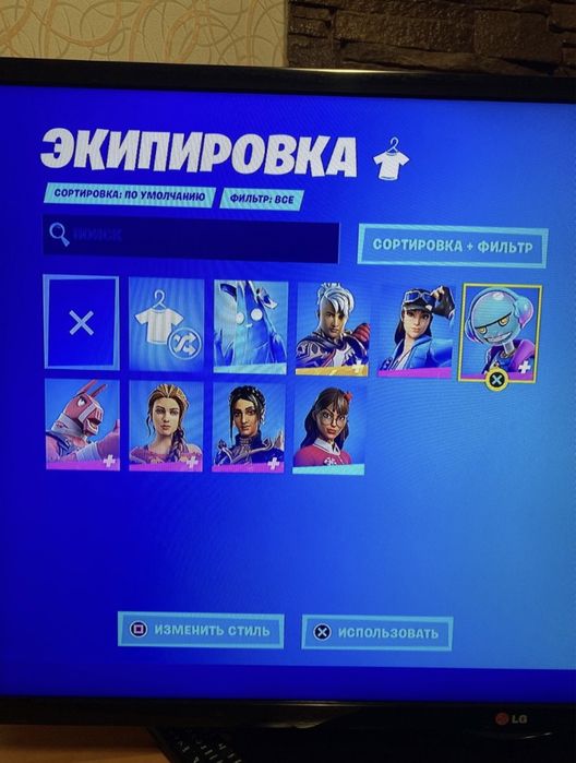 Обмен аккаунт фортнайт на 300 голды