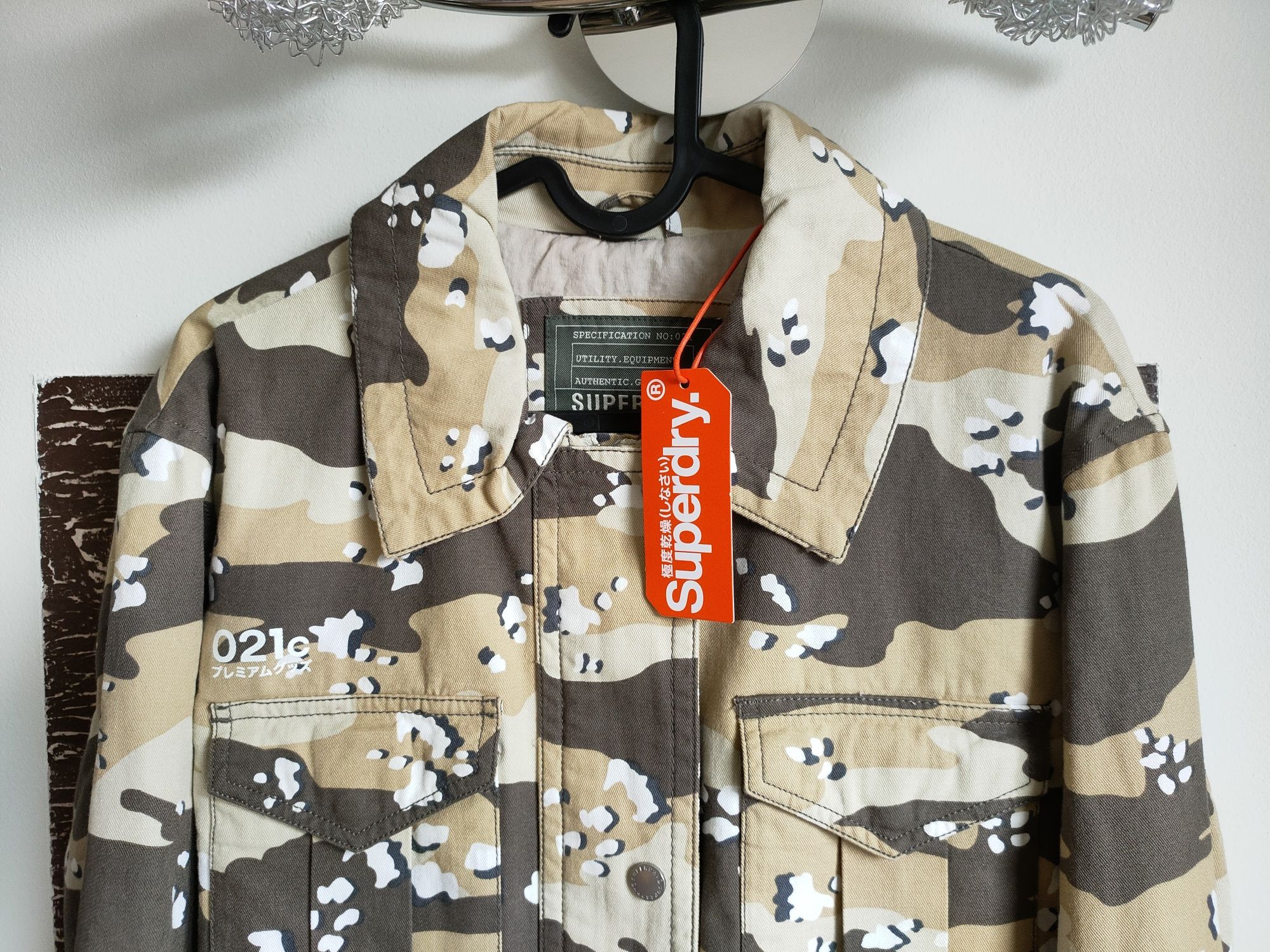 Kurtka parka Superdry damska moro r. XS