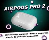 ‼️ Безпровідні Навушники AirPods pro Gen 2 LUX Airoha ‼️