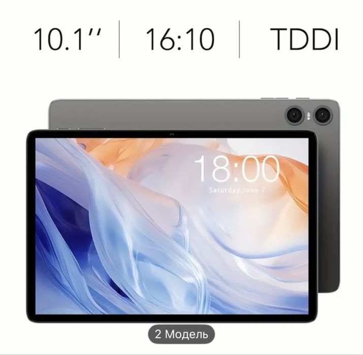 Планшет TECLAST t Pad