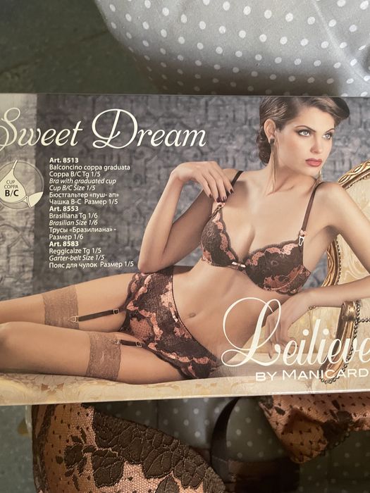 Комплект бюстгальтер с трусиками .