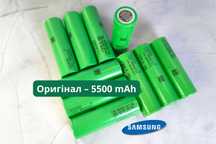 Новый Samsung Аккумулятор 21700 INR21700 58E Li-ion 5500mah 11A акб