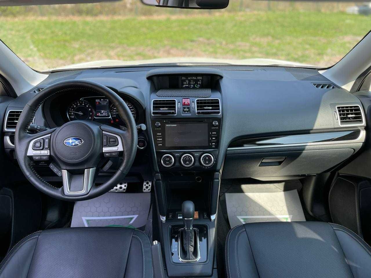 Subaru Forester 2018