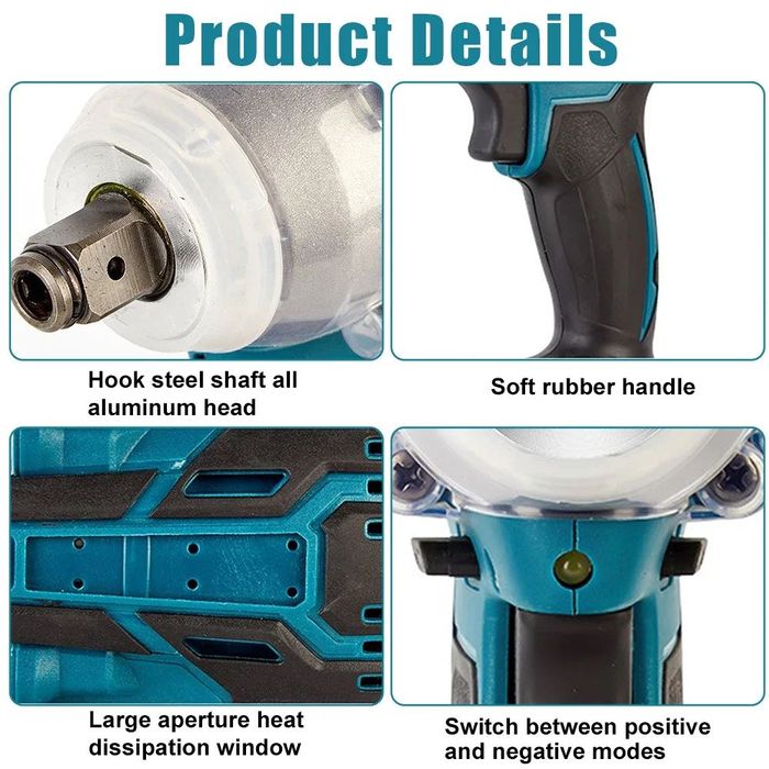 Бесщеточный ударный гайковерт- шуруповерт с высоким крутящим моментом