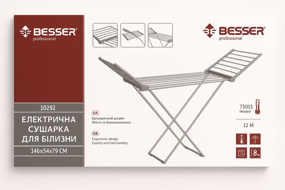 Электрическая напольная сушилка Besser 146*54*79