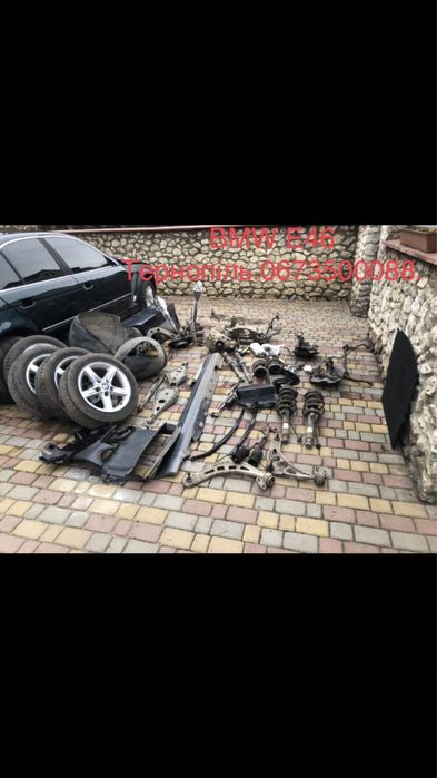 BMW E39,E46 кузов