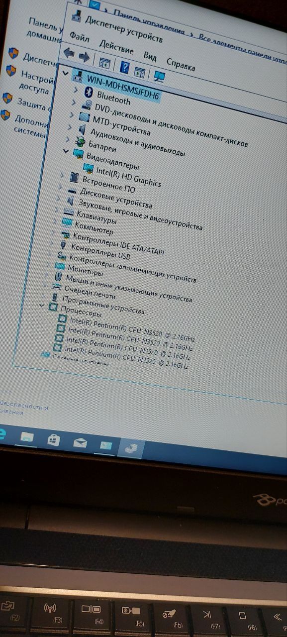 Мощный ноутбук ACER 4ядра