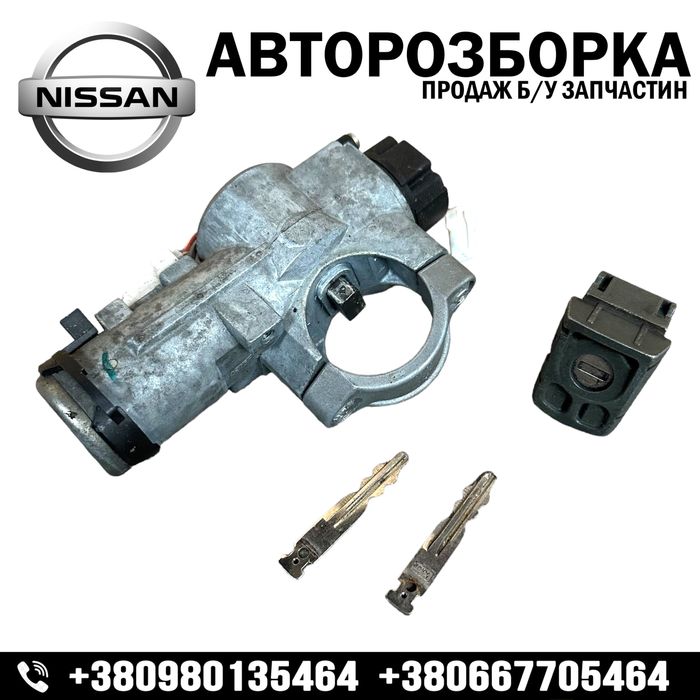 Замок запалювання, комплект Nissan Qashqai J10 1.5 2.0 dci 1.6b 2.0b