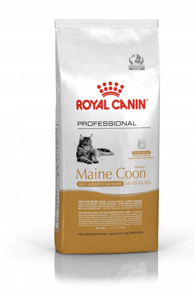 Royal Canin 13kg Baby • MC • British Shorhair Adult RC Bri Brytyjskie