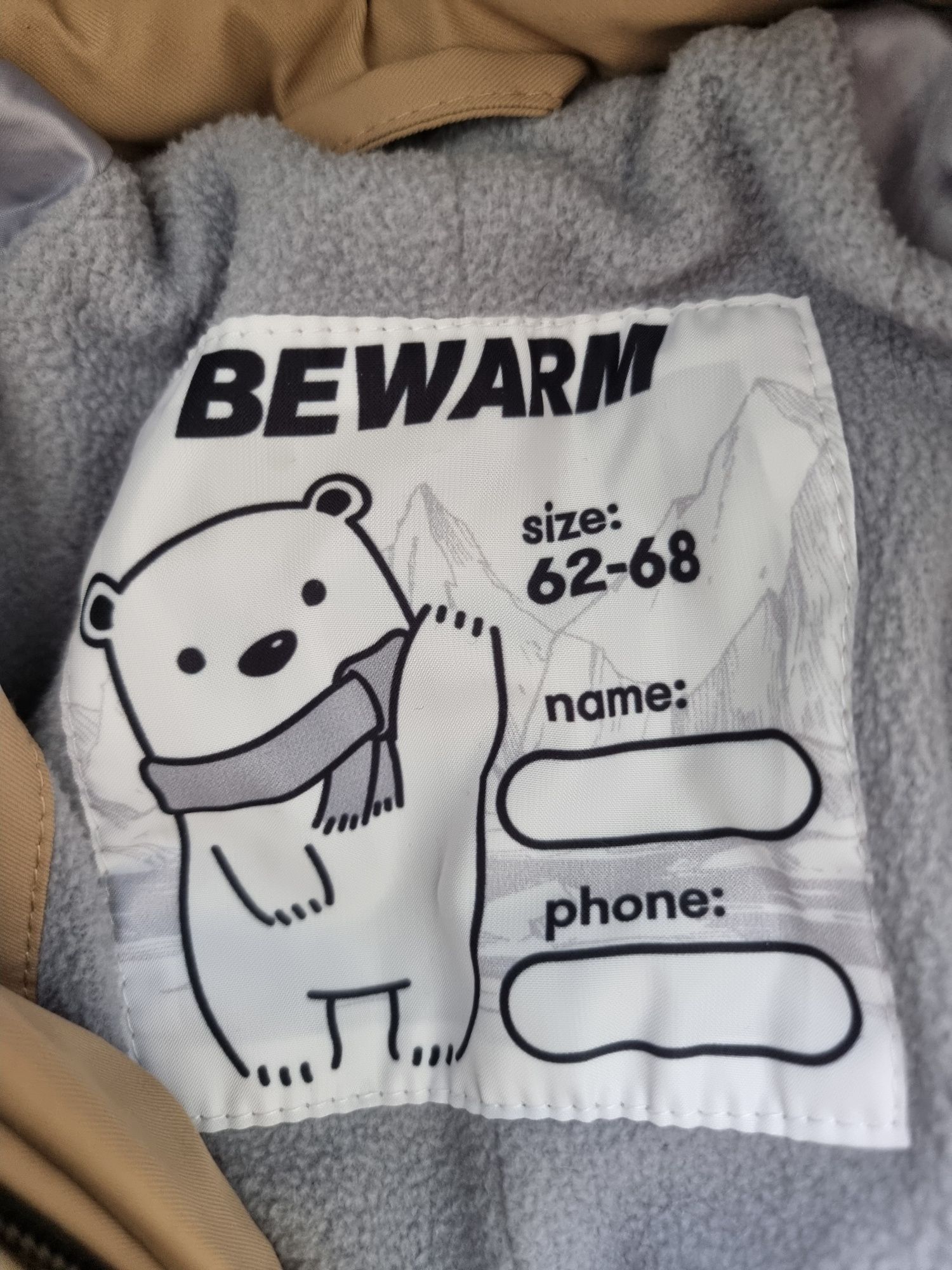 Продам зимний комбинезон BEWARM  62-68 размер