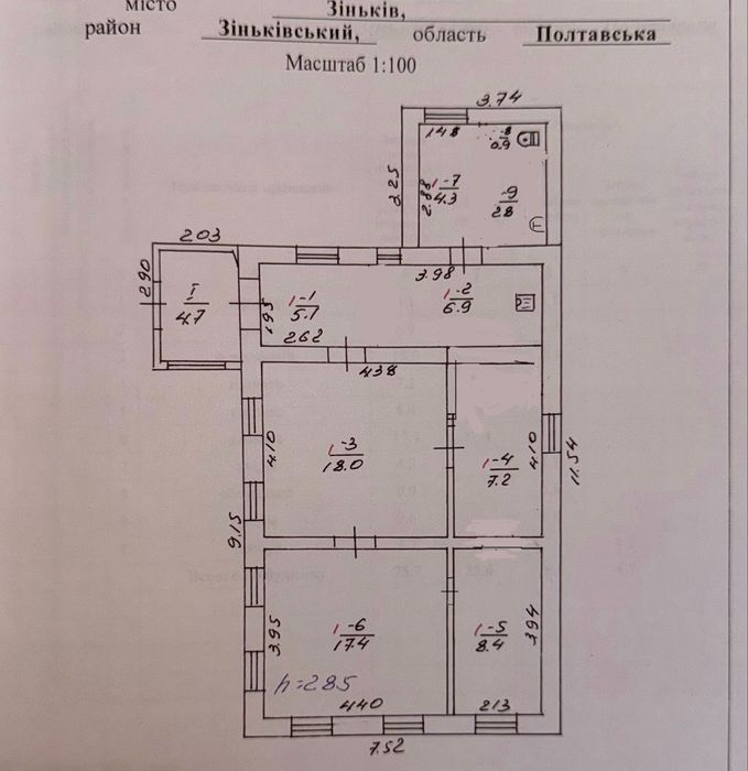 м.Зіньків, продаж будинку, пл.76кв.м., 14сот землі