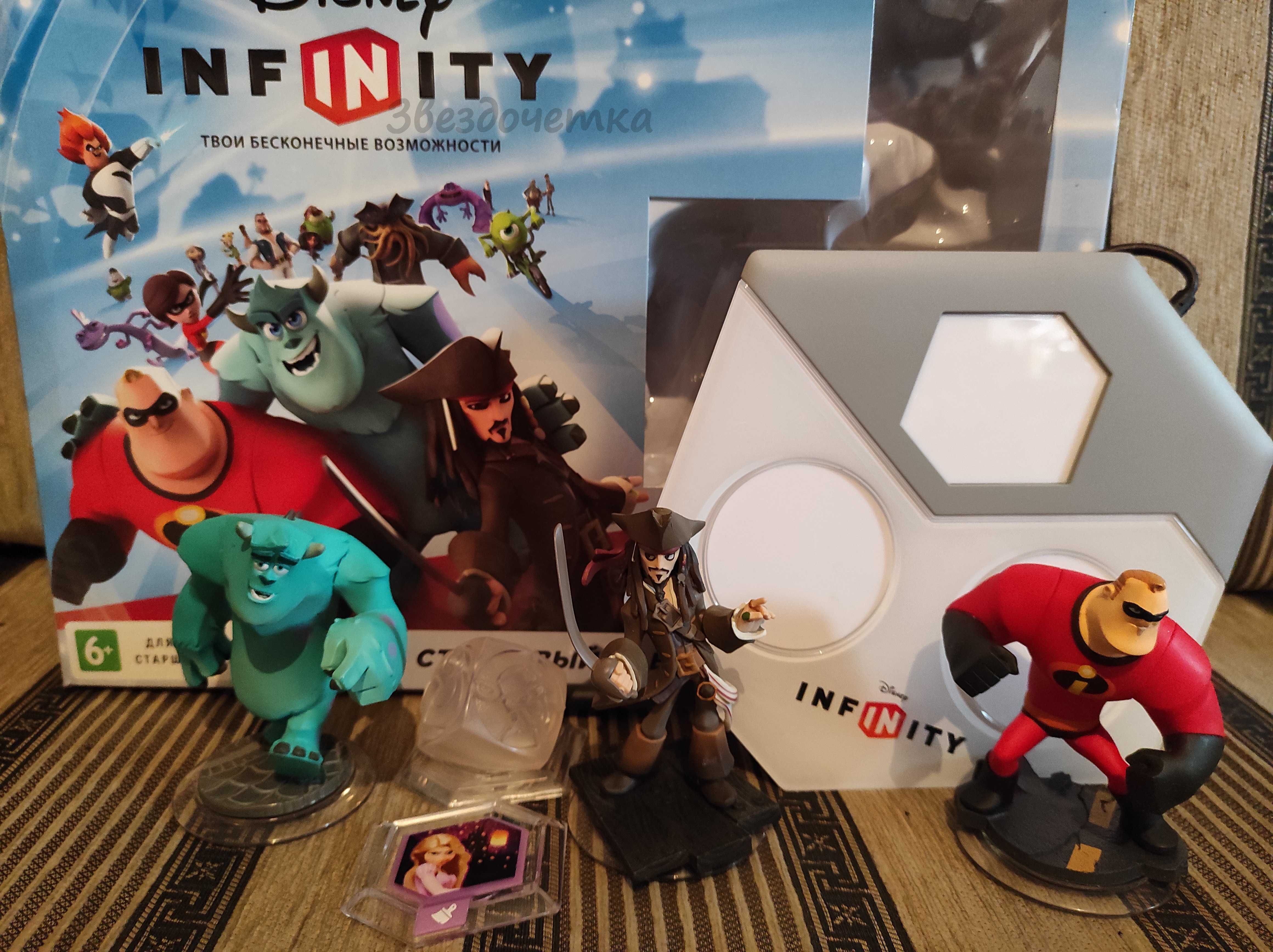 Disney Infinity 1.0 стартовый набор PS3