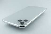 Apple iPhone 11 Pro Max 256GB Silver Bateria 87% Sklep CentralGSM