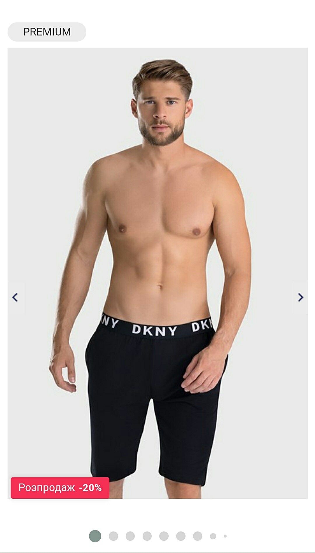 DKNY шорты хлопок