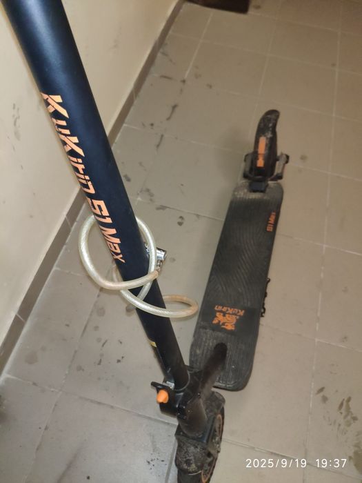 Электросамокат Kukirun S1 MAX