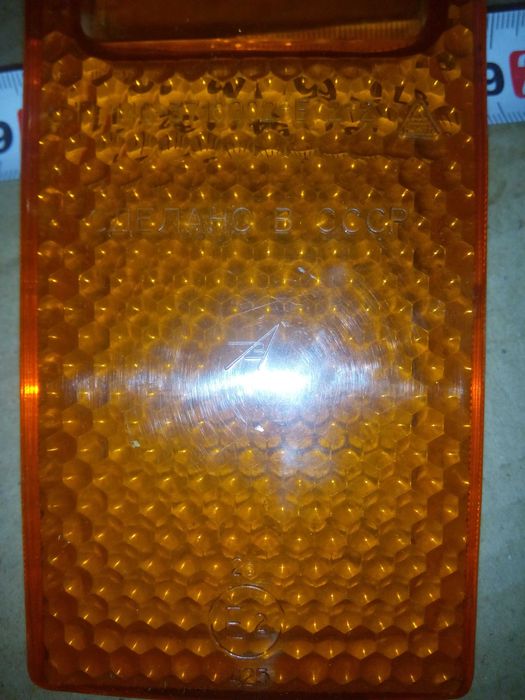 Фара задня ВАЗ 2101 пластик СССР ДААЗ