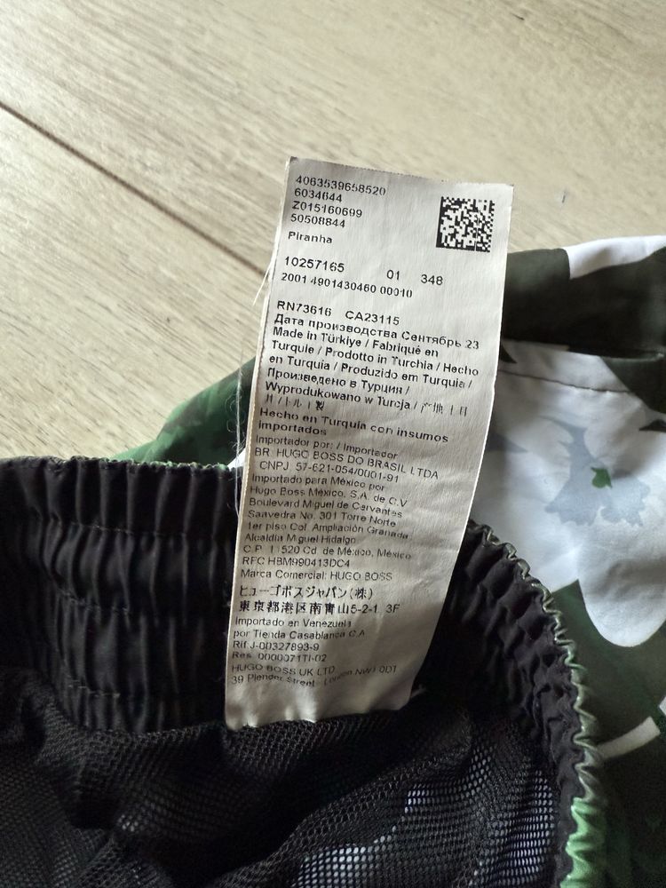 Шорти Hugo Boss Gant Paul Shark
