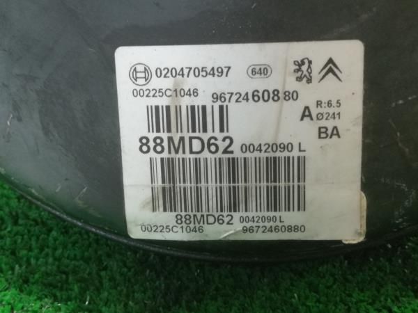 Servofreio CITROËN C3 II (SC_)