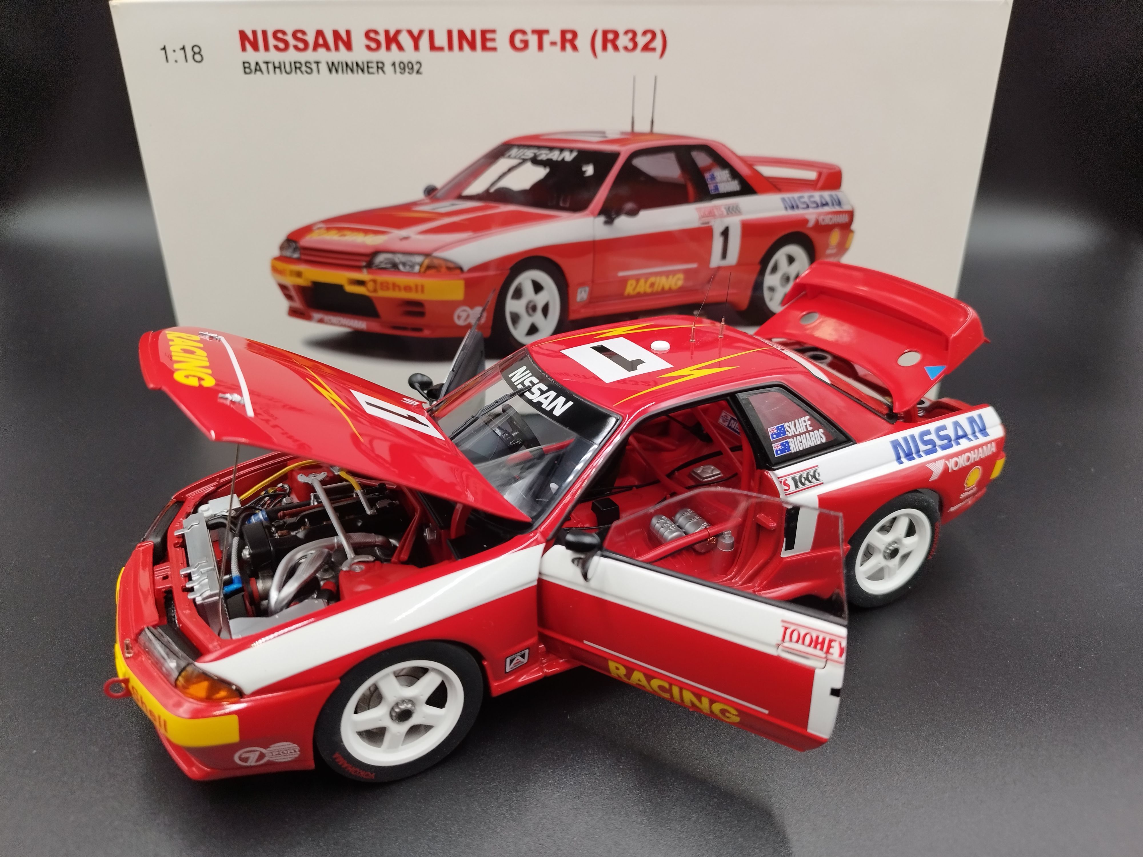 Nissan Skyline GT-R (R32) 1992