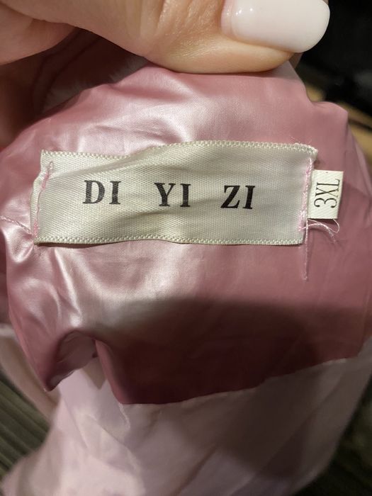 Продам женскую куртку  оверсайз