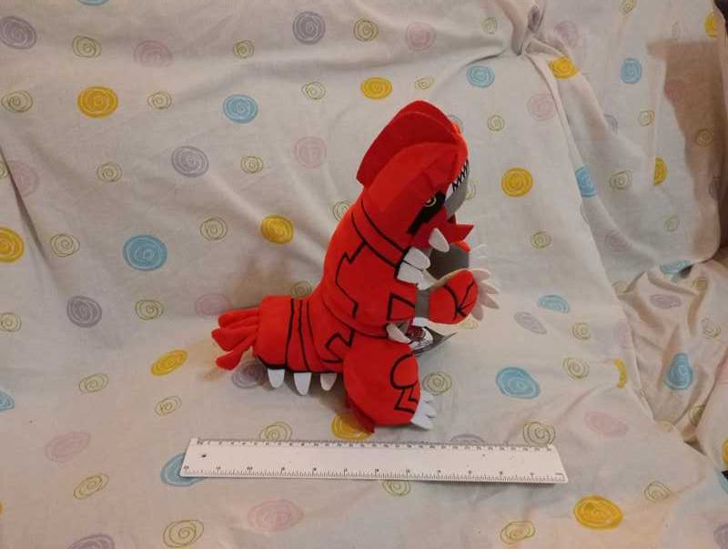 Pokémon peluche groudon