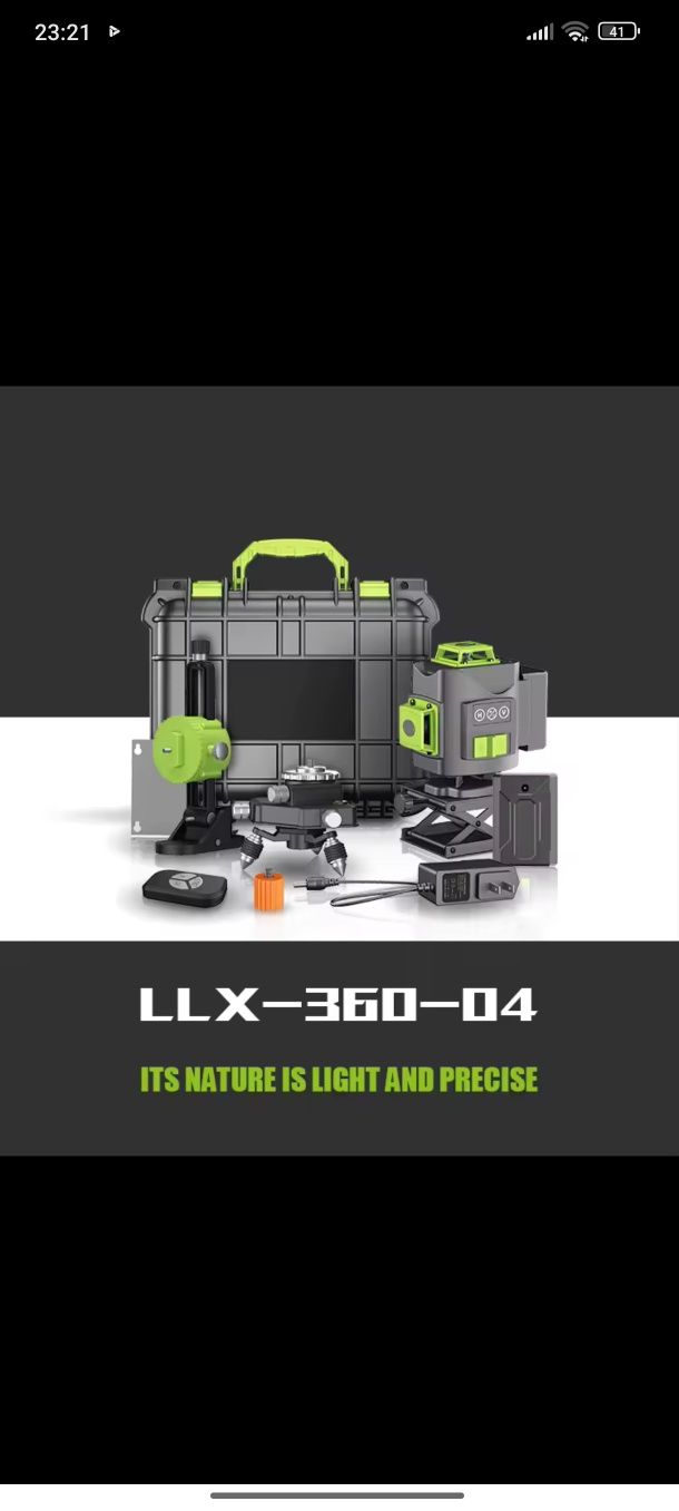 Nível a laser de 16 linhas/TOP