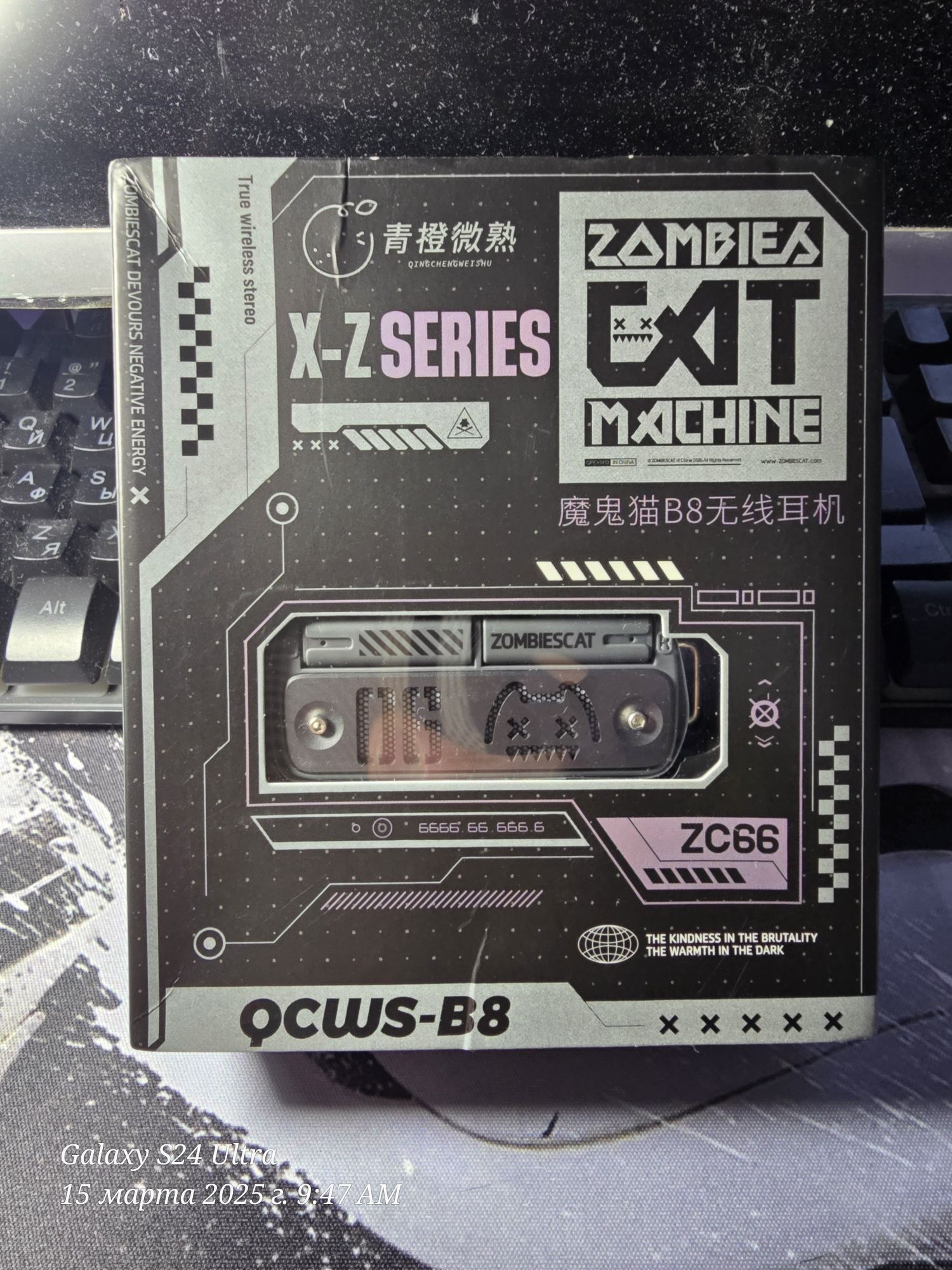 Крутые TWS наушники Zombie Cat B8, RGB
