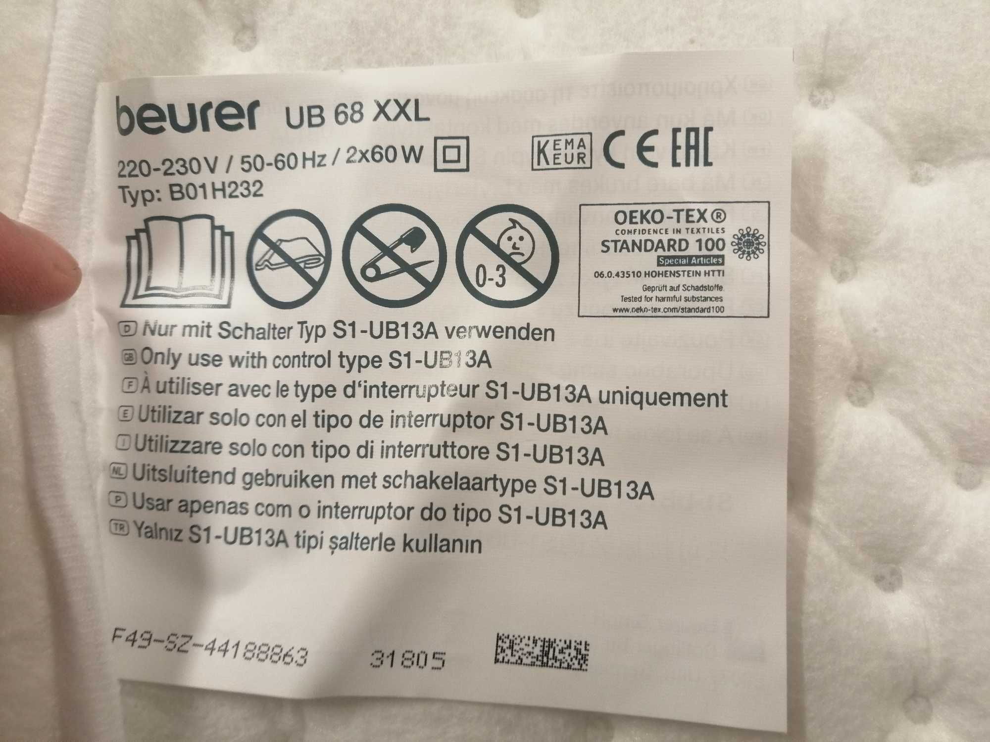 Nakładka elektryczna na łóżko BEURER WELLBEING UB 68 XXL 150x160cm