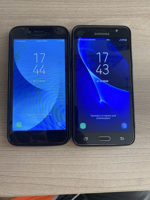 Продам телефоны оптом