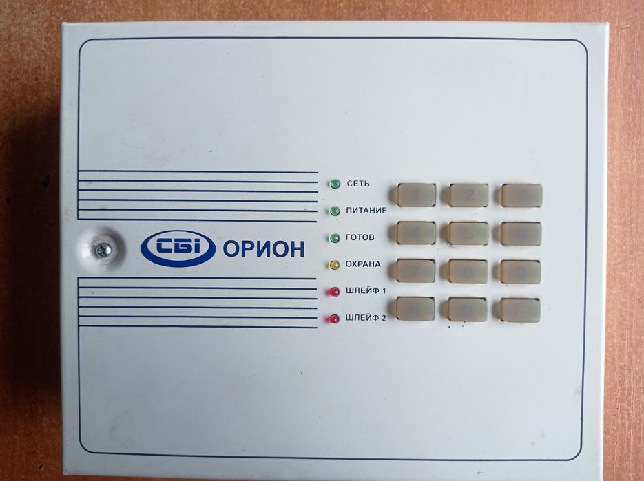 Охоронна сигналізація ППКОП ОРІОН-2Т ОРИОН