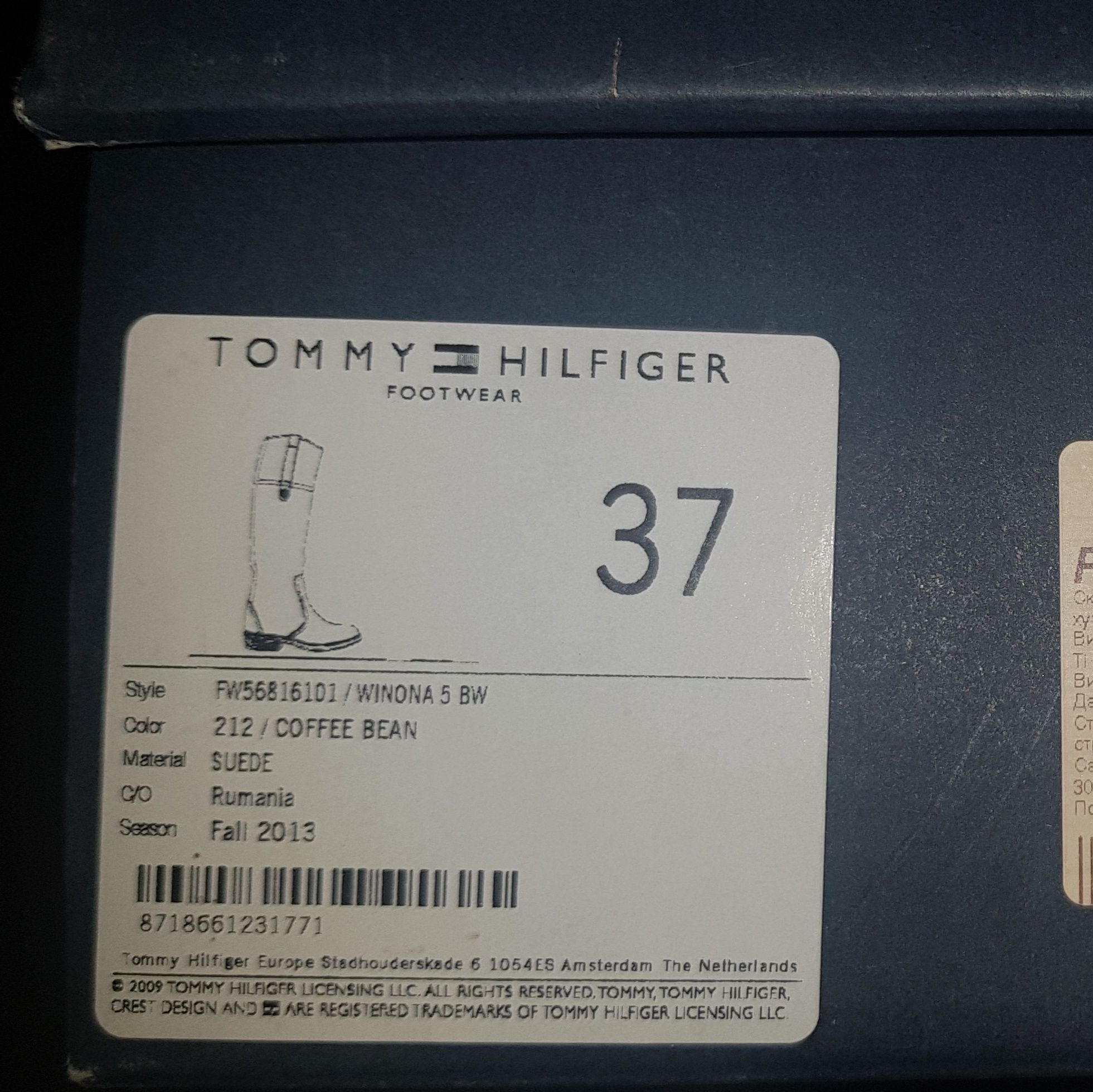 Сапоги зимние Tommy Hilfiger